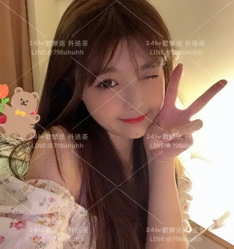 彰化個工 瑄瑄