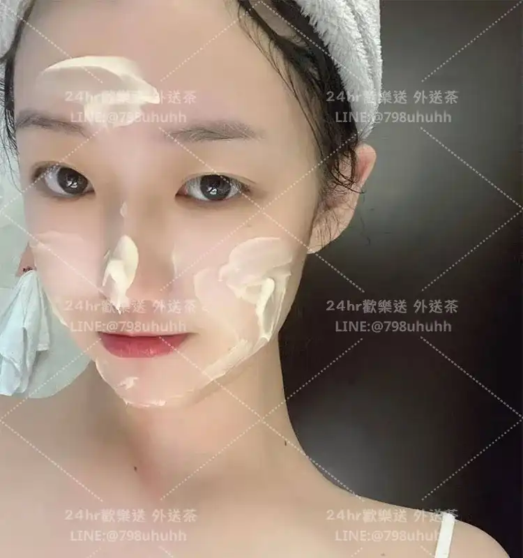 臺南個工 清紫