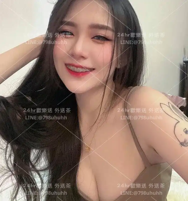臺南個工 舒舒