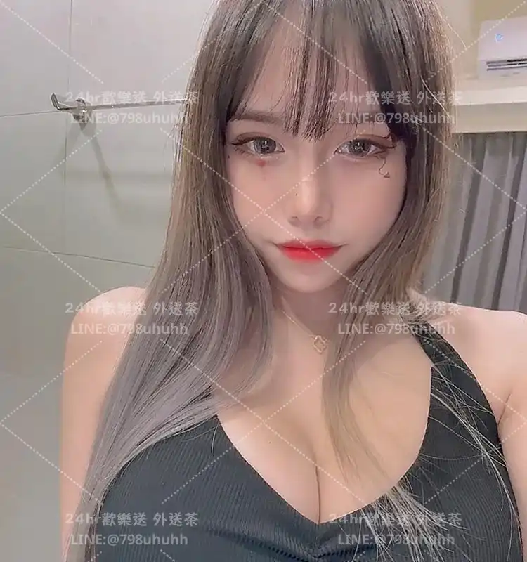 嘉義個工 妮可