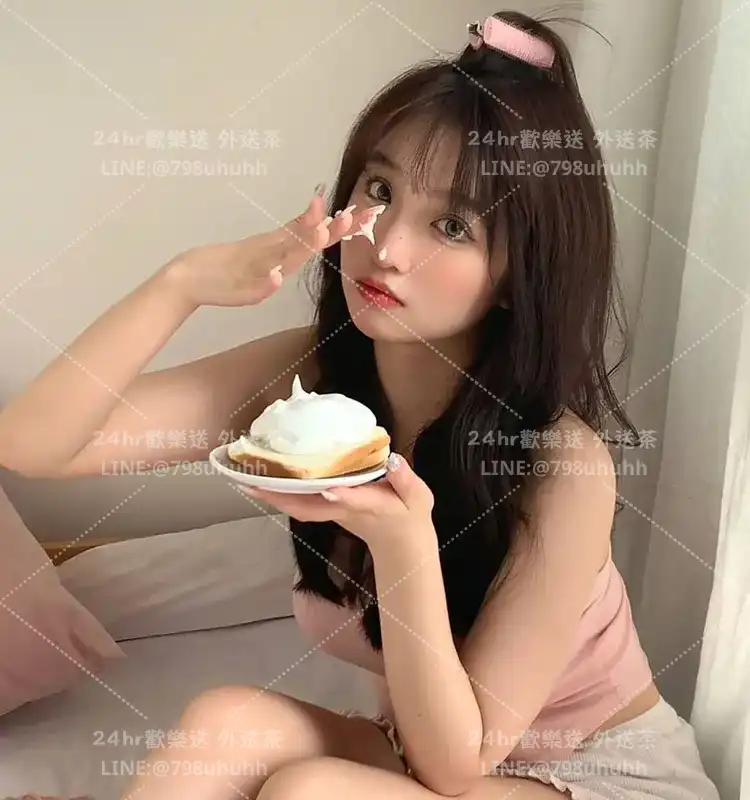 臺北個工 艾琳