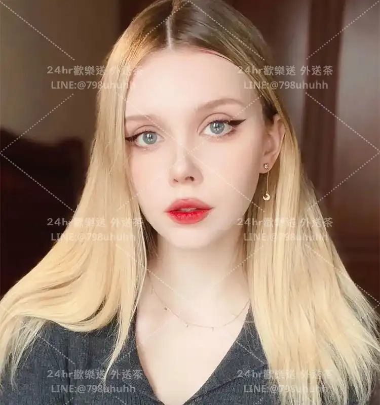 高雄個工 艾米琳
