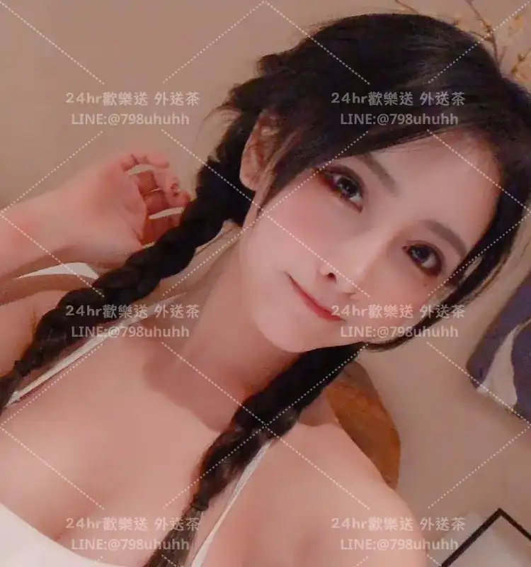 彰化個工 依珊
