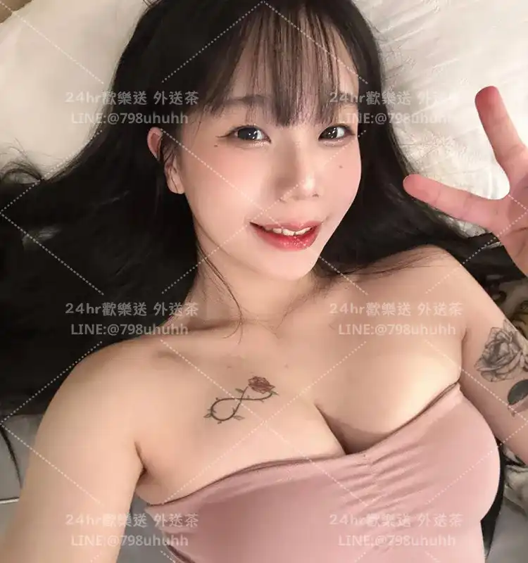 臺北個工 欣妍
