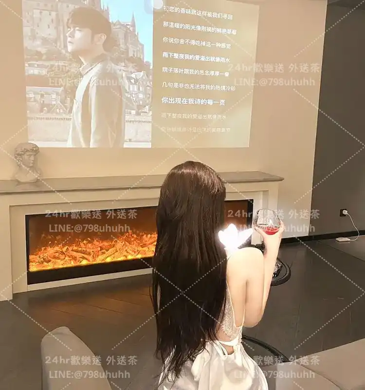 基隆個工 思思